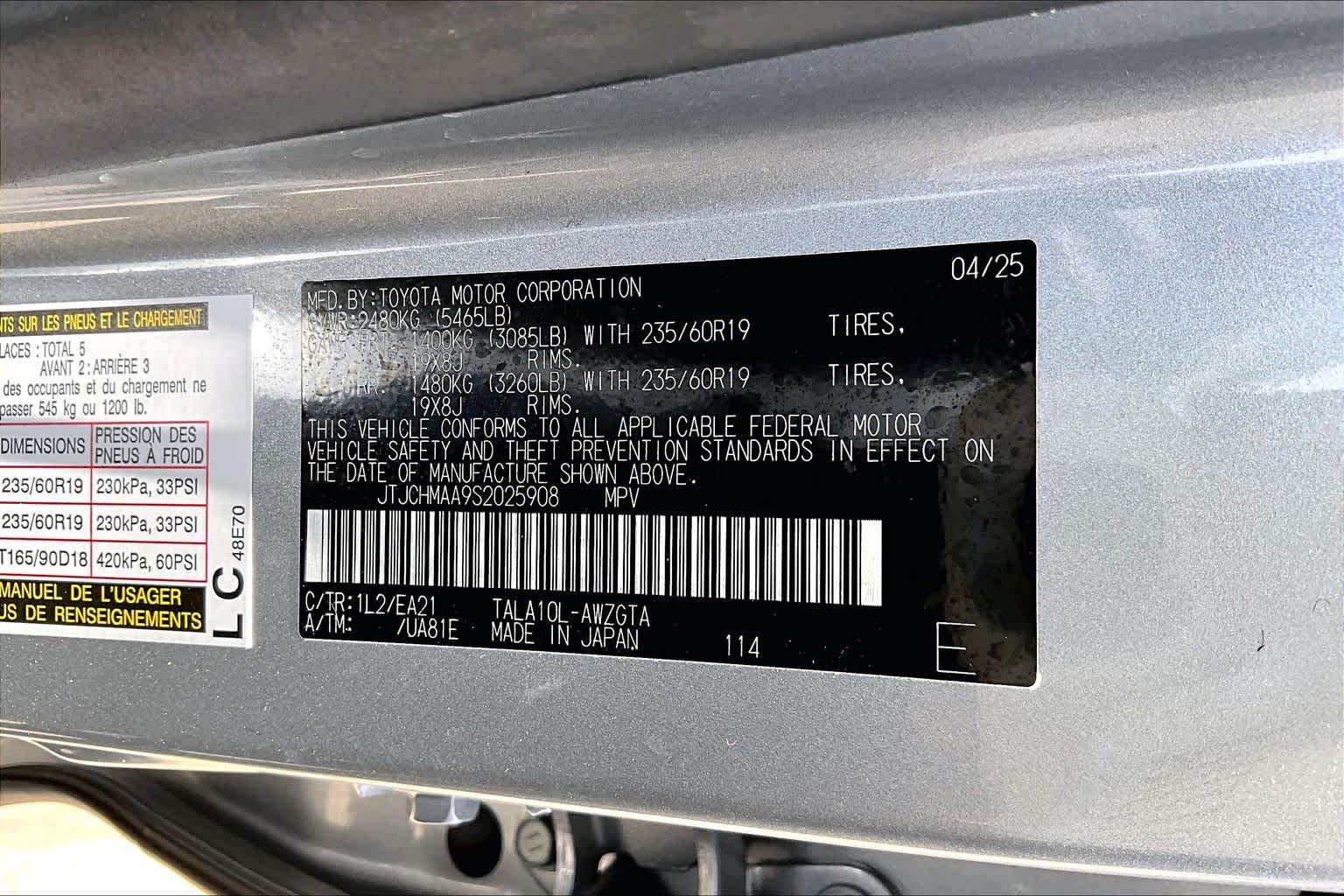 2025 Lexus RX 350 Premium  Iridium at Lexus Southwest Houston