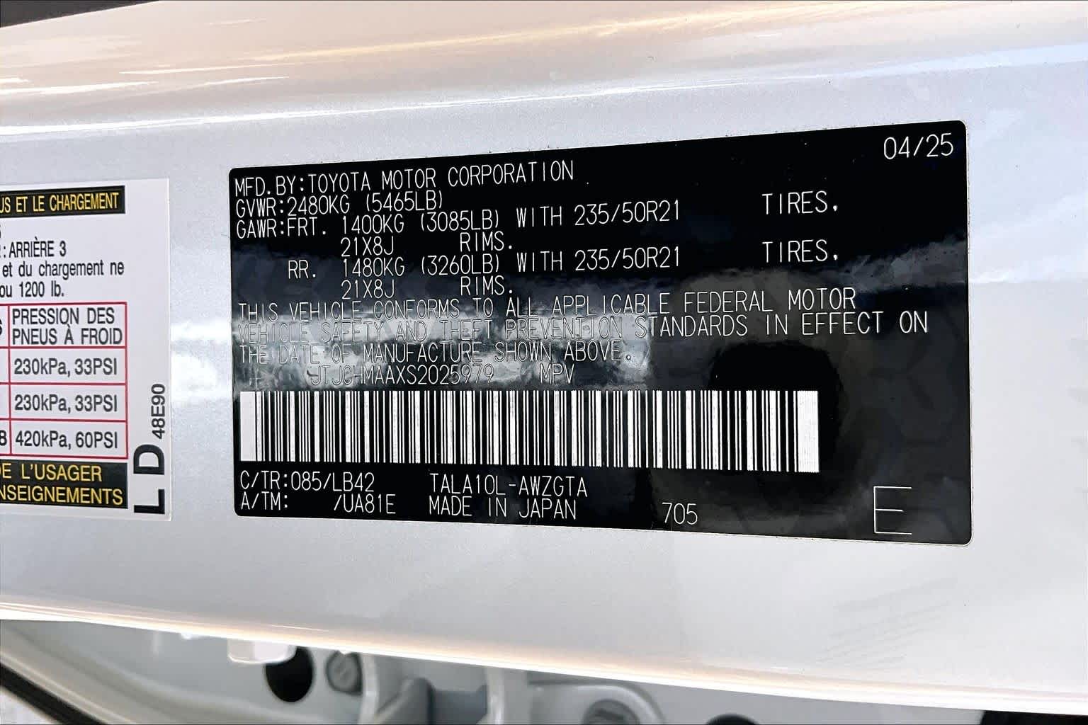 2025 Lexus RX 350 Premium Plus  Eminent White Pearl at Lexus Southwest Houston