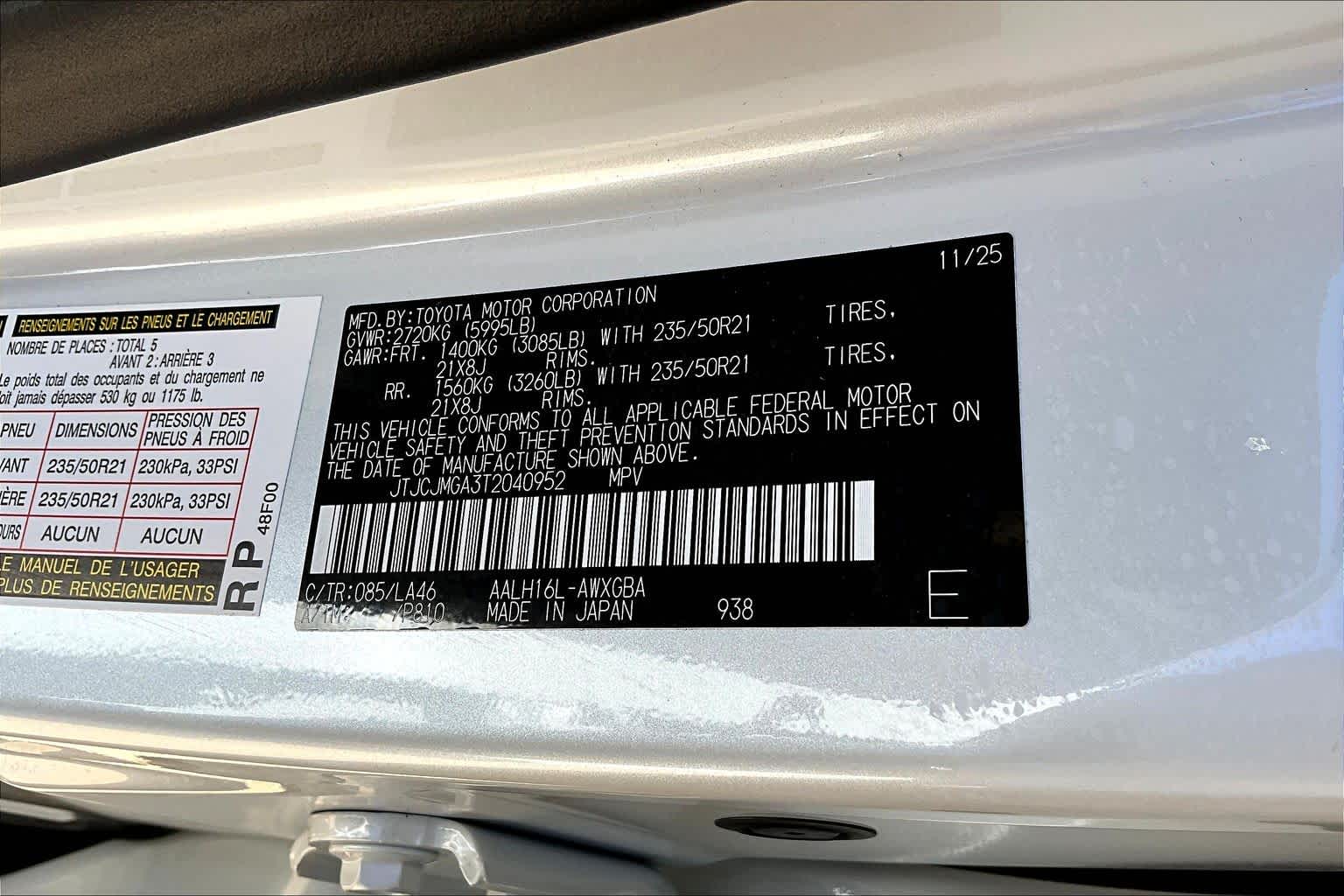 2026 Lexus RX 450h+ Luxury  Eminent White Pearl at Lexus of Clear Lake