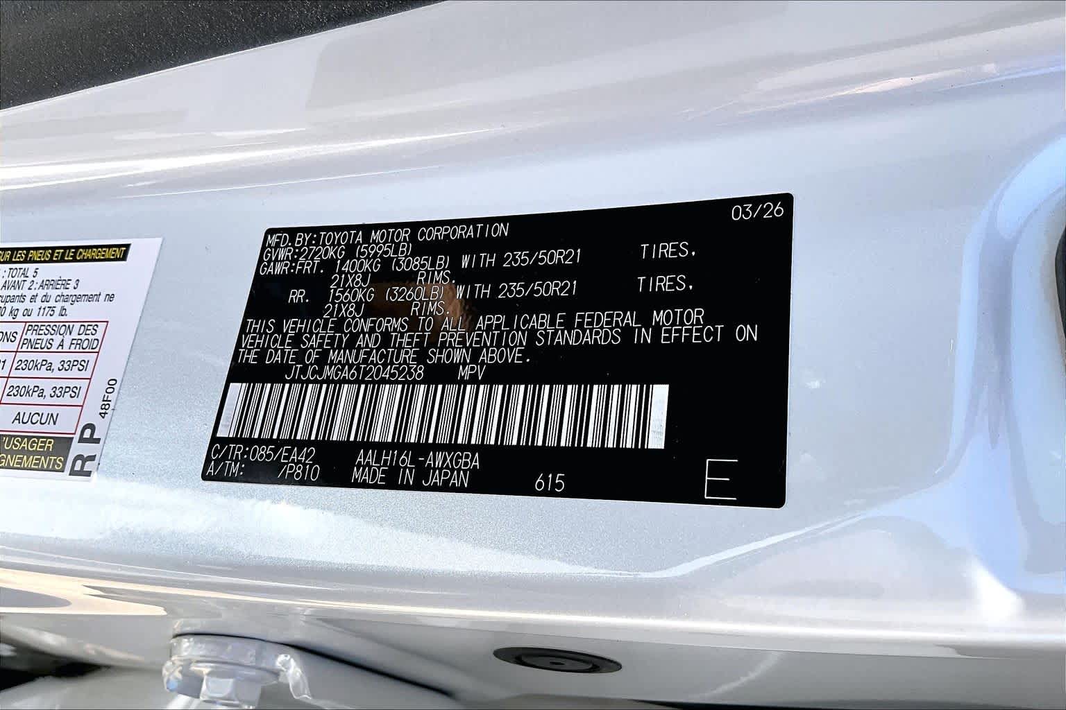 2026 Lexus RX 450h+ Premium  Eminent White Pearl at Lexus of Clear Lake