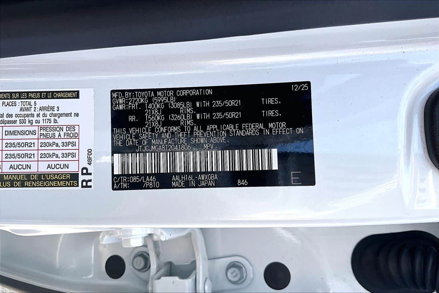 2026 Lexus RX 450h+ Luxury  Eminent White Pearl at Lexus Southwest Houston