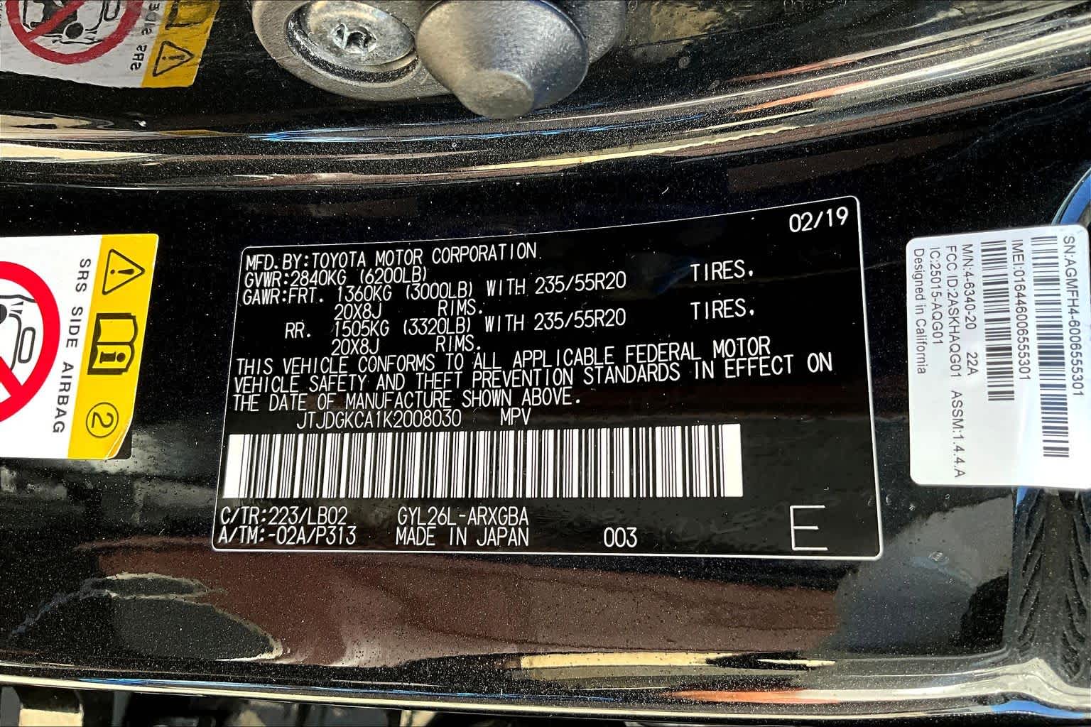 2019 Lexus RX Premium  Caviar at Lexus Southwest Houston