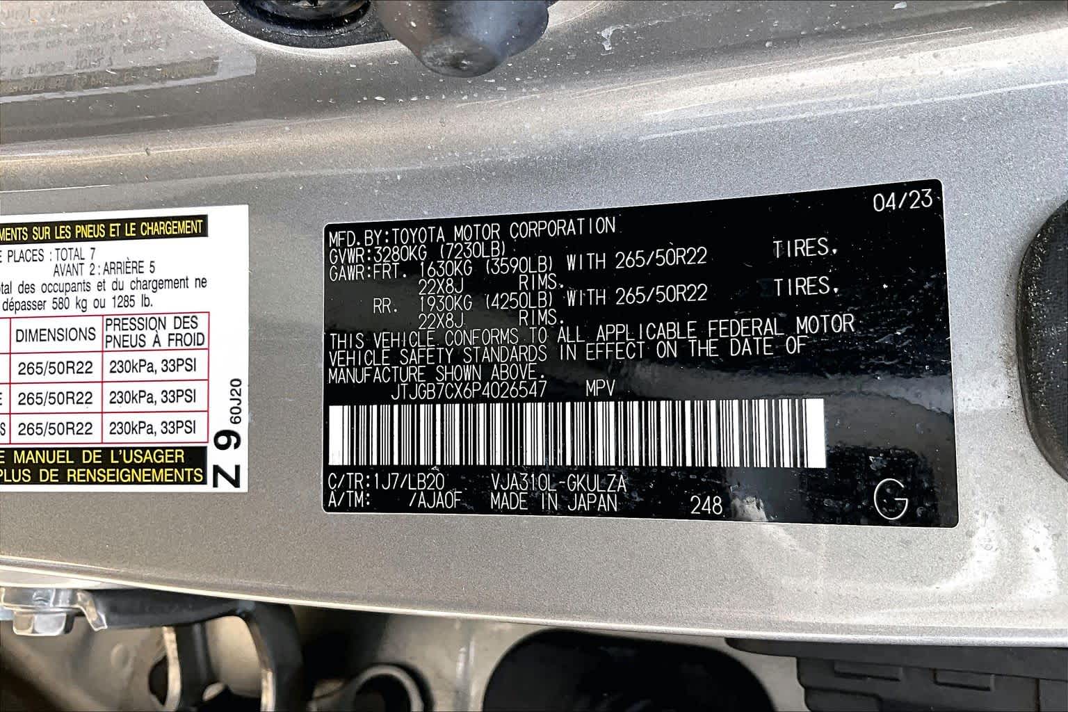 2023 Lexus LX 600 Luxury  Atomic Silver at Lexus of Clear Lake