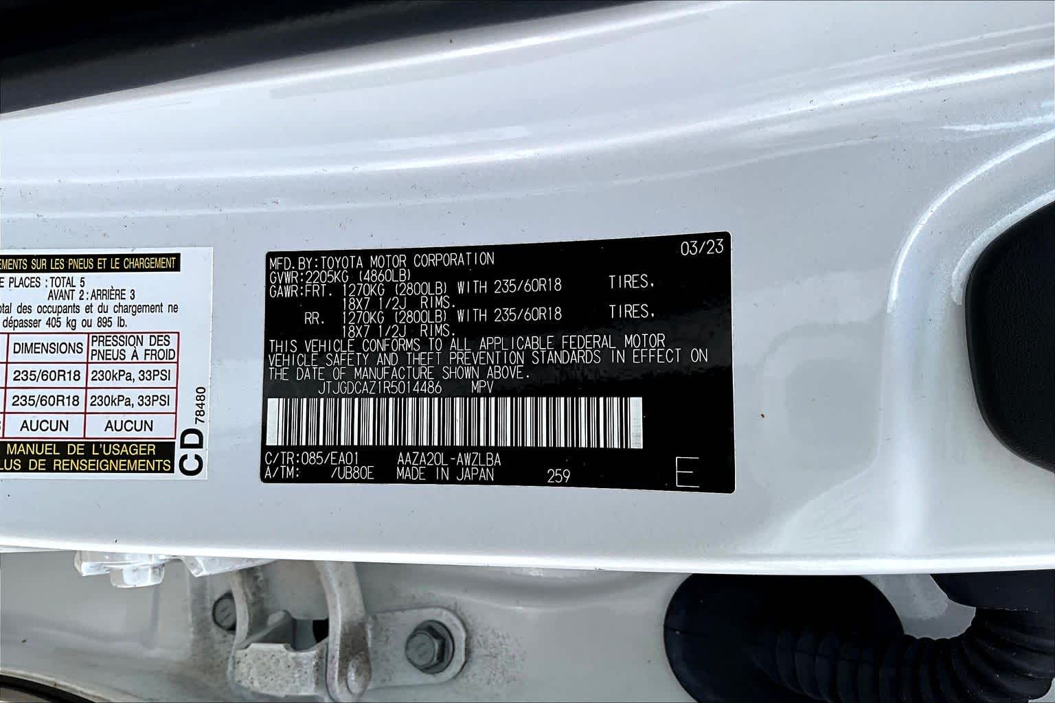 2024 Lexus NX 250 Premium  Eminent White Pearl at Lexus Southwest Houston