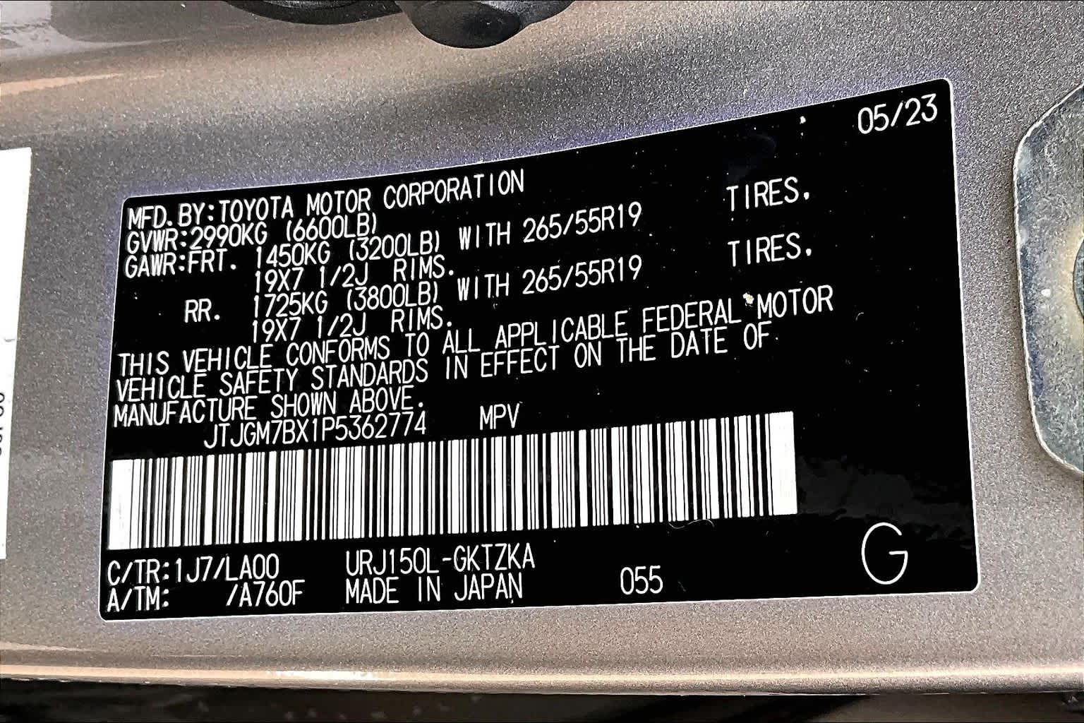 2023 Lexus GX 460 Luxury  Atomic Silver at Lexus of Clear Lake