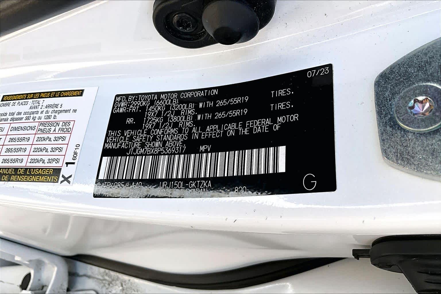 2023 Lexus GX 460 Luxury  Eminent White Pearl at Lexus Southwest Houston
