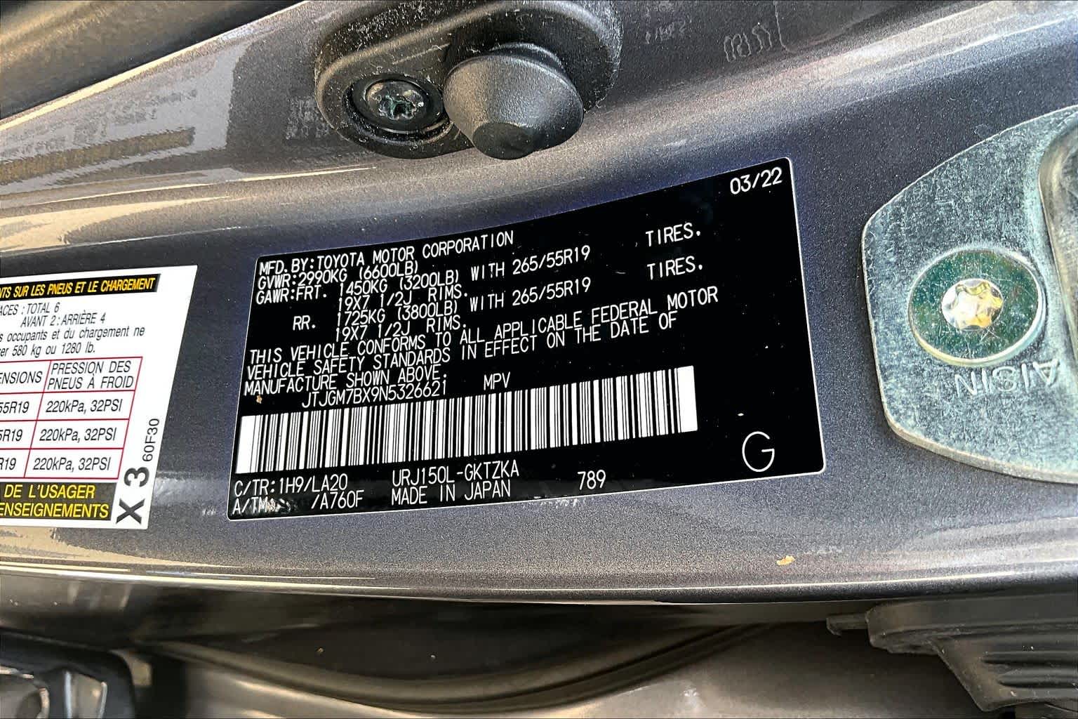 2022 Lexus GX 460 Luxury  Nebula Gray Pearl at Lexus Southwest Houston