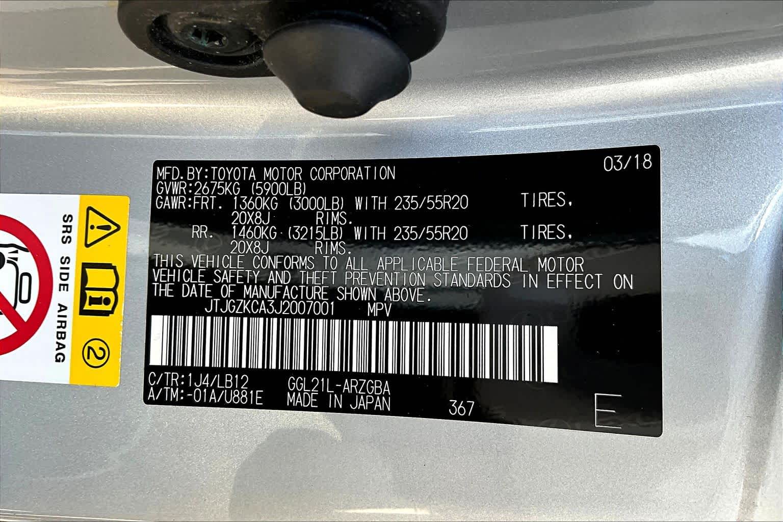 2018 Lexus RX  Silver Lining Metallic at AutoNation USA Katy