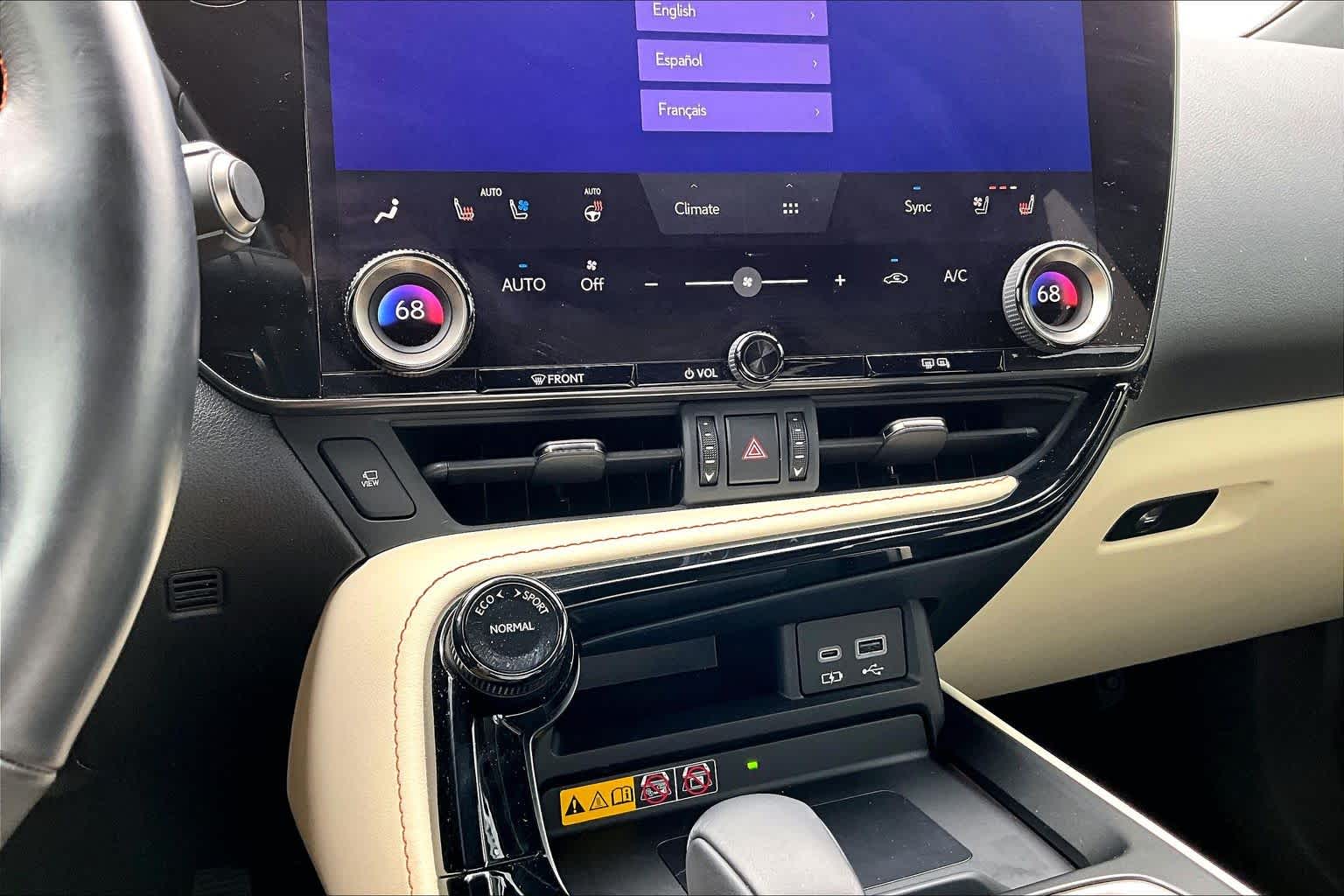 2024 Lexus NX Luxury  Eminent White Pearl at Lexus Southwest Houston