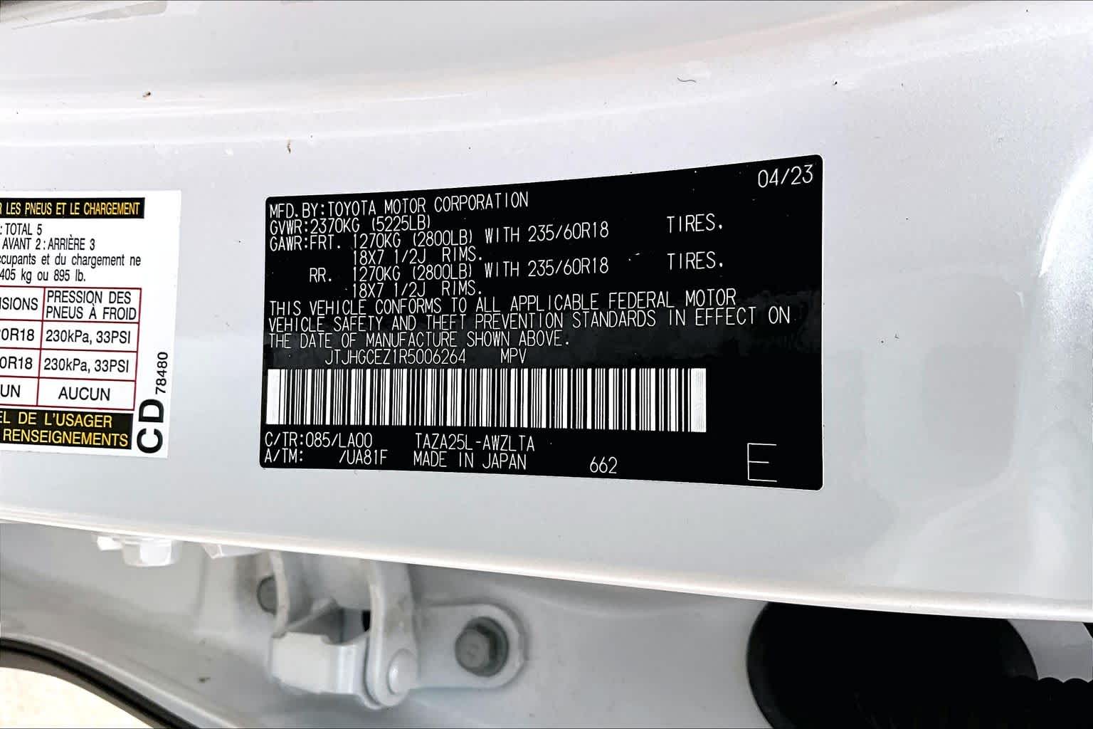 2024 Lexus NX Luxury  Eminent White Pearl at Lexus Southwest Houston