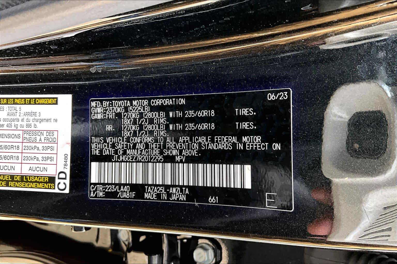 2024 Lexus NX 350 Luxury  Caviar at Lexus Southwest Houston
