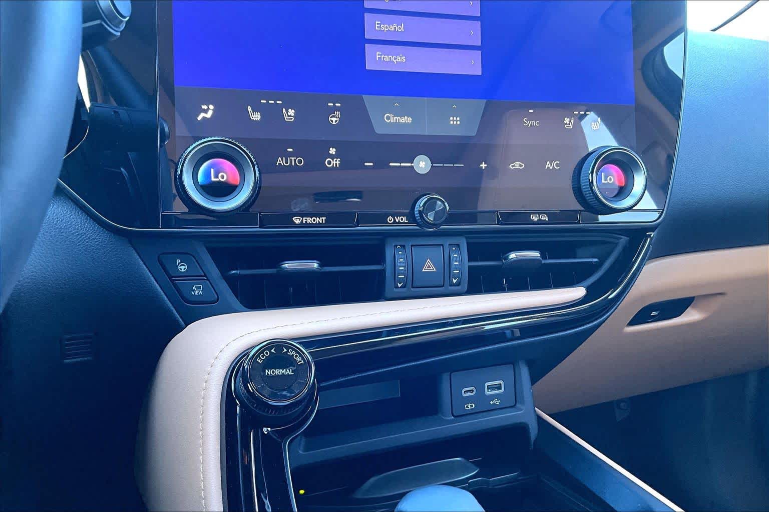 2025 Lexus NX Luxury  Copper Crest at AutoNation USA Katy