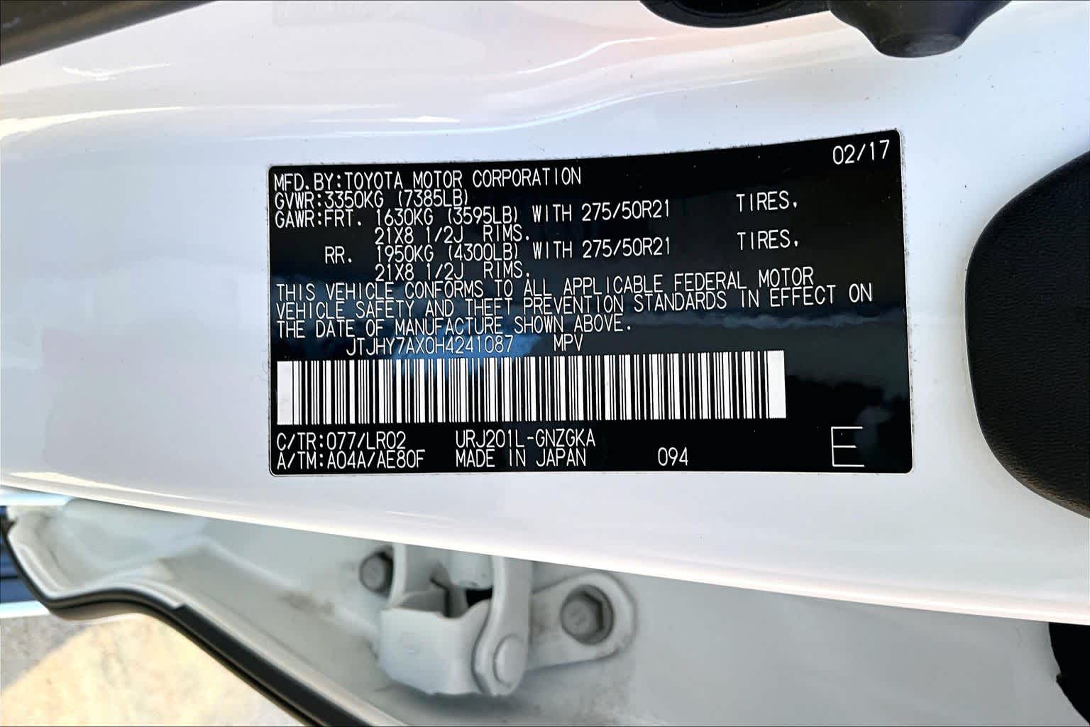 2017 Lexus LX  Starfire Pearl at Lexus Southwest Houston