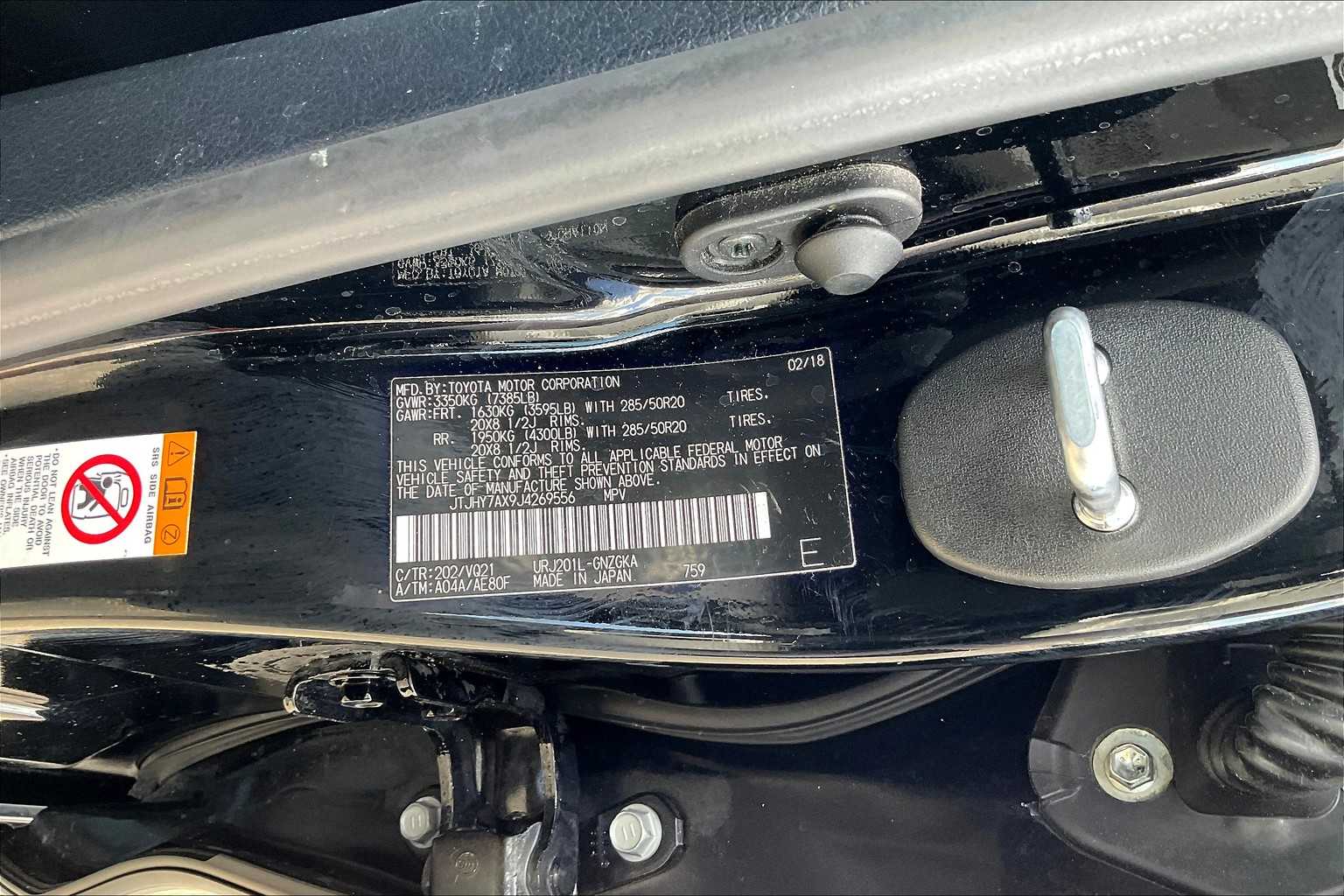 2018 Lexus LX  Black Onyx at Lexus Southwest Houston