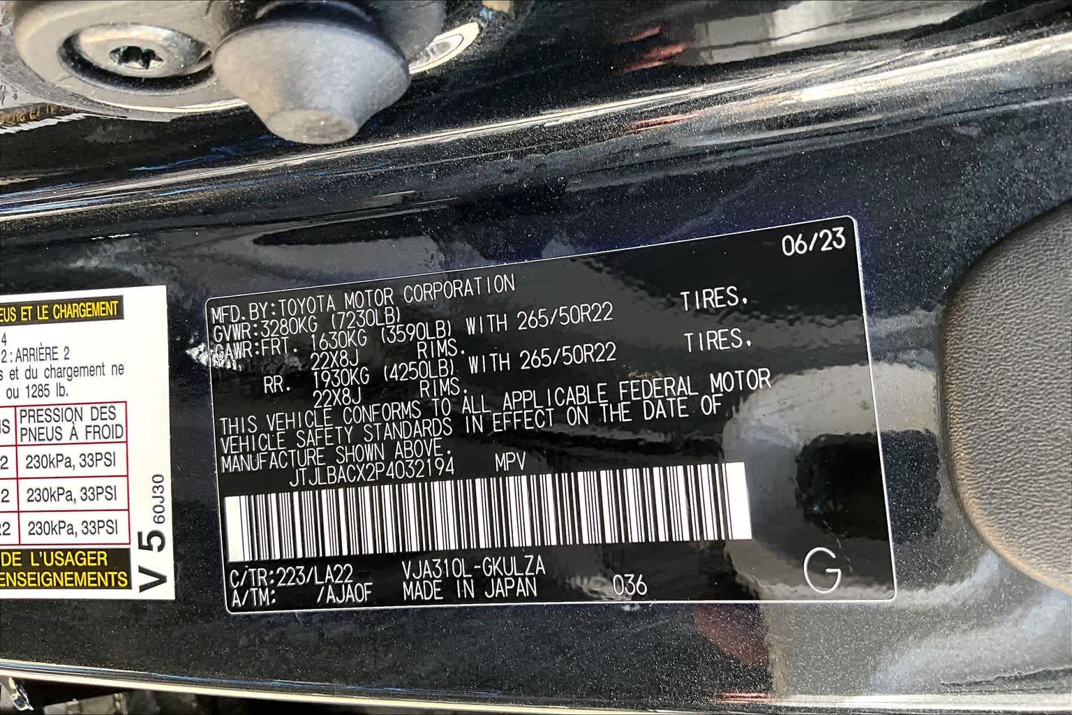 2023 Lexus LX 600 Ultra Luxury  Caviar at Lexus Southwest Houston
