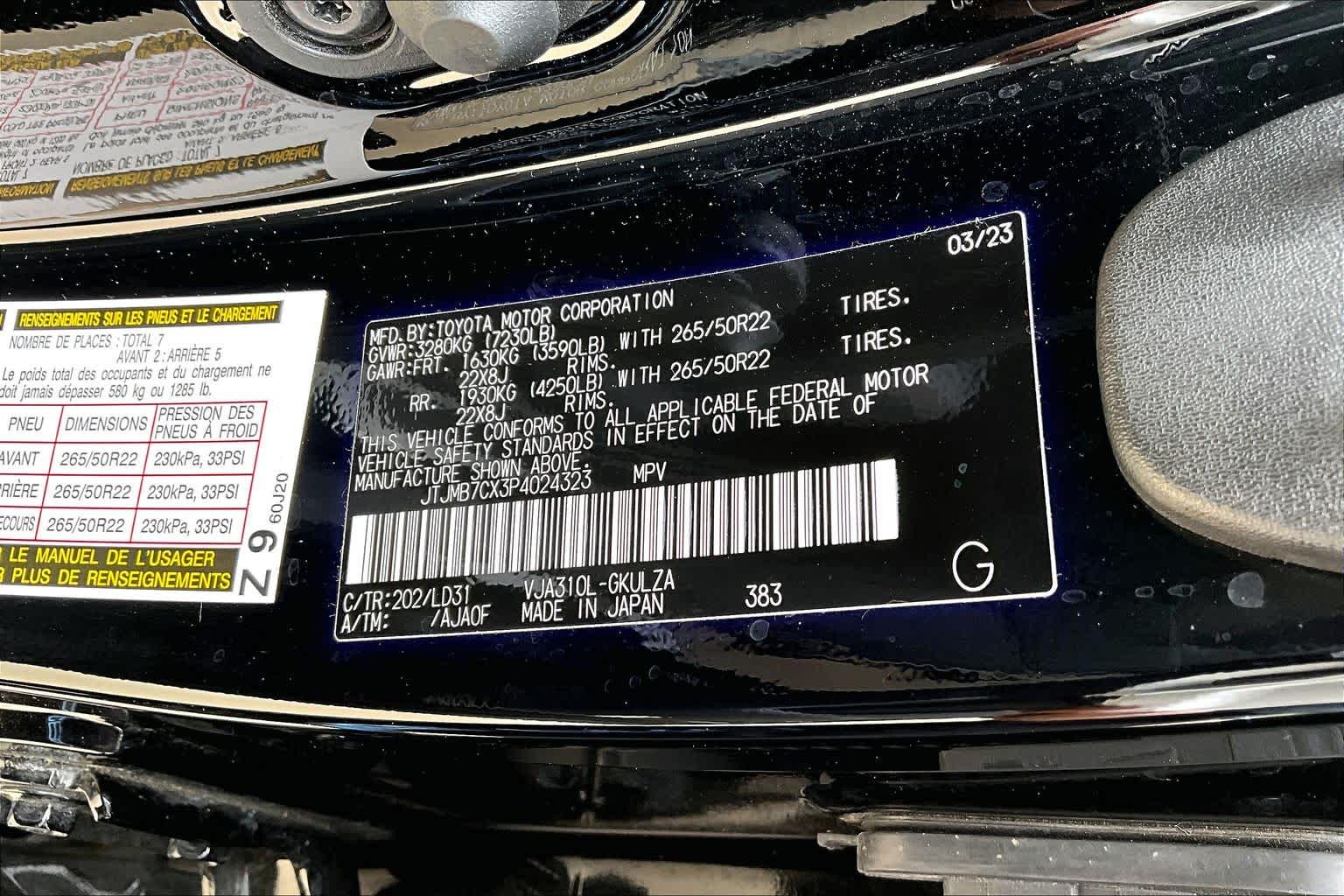 2023 Lexus LX 600 F SPORT  Black at Lexus of Clear Lake
