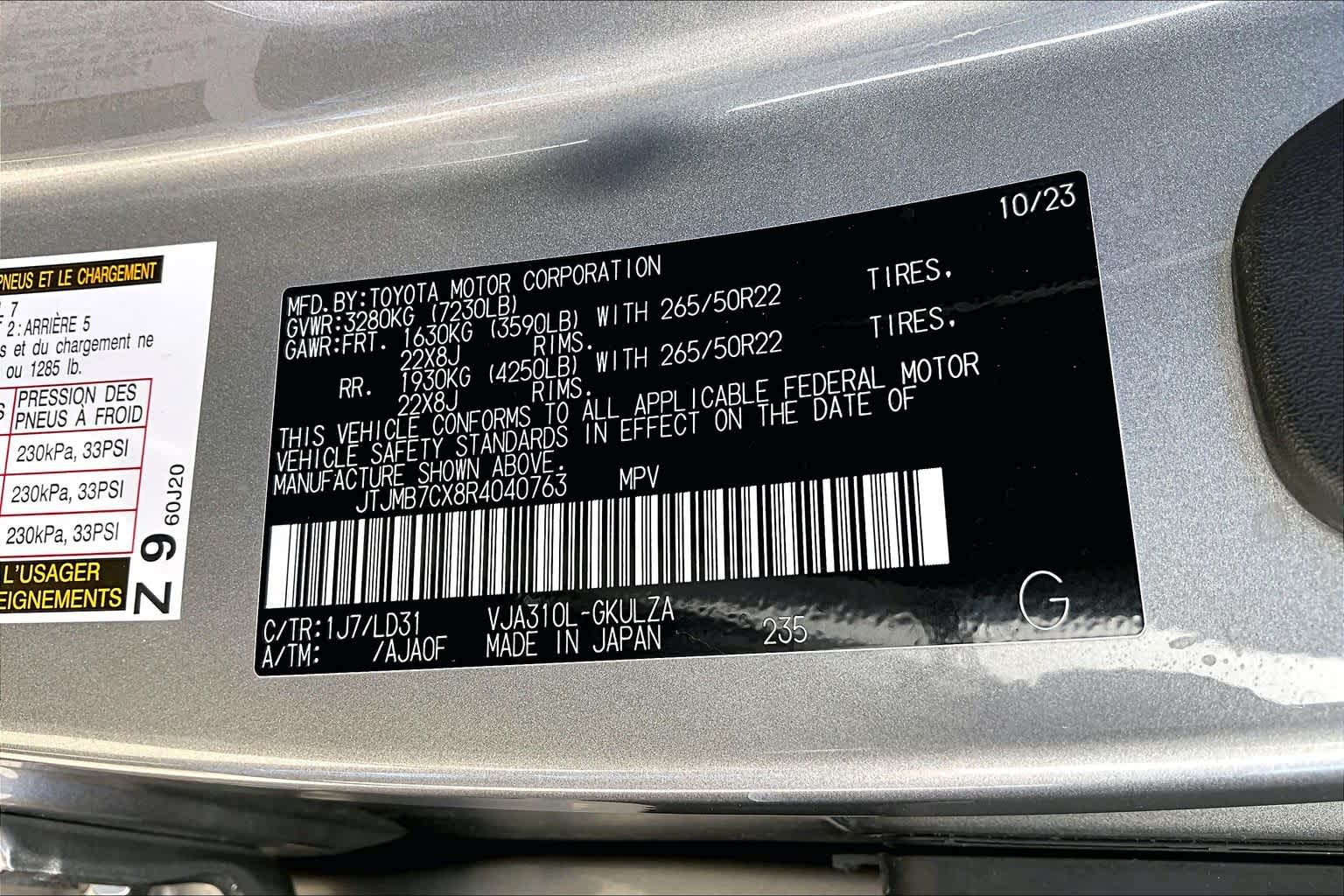 2024 Lexus LX F SPORT  Atomic Silver at Mercedes-Benz of Houston North