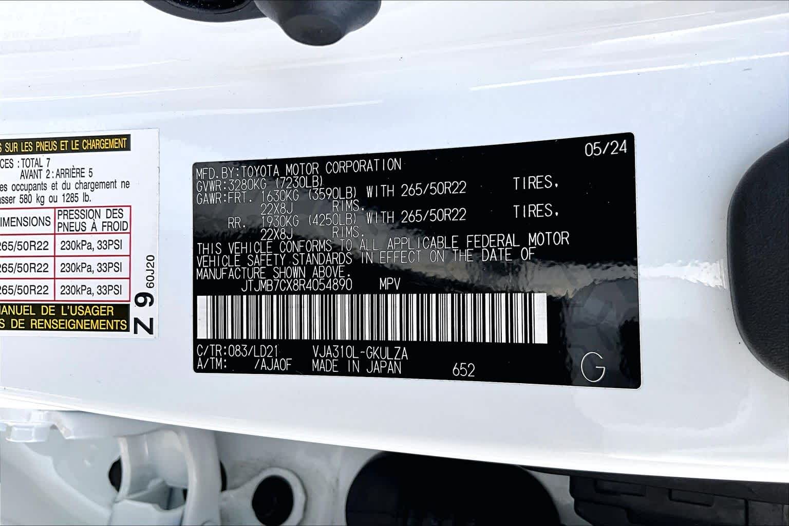 2024 Lexus LX 600 F SPORT  Ultra White at Lexus of Clear Lake