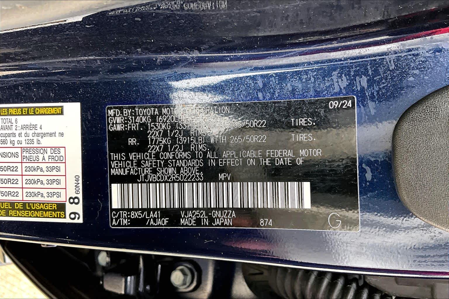 2024 Lexus GX 550 Luxury+  Nightfall Mica at Lexus Southwest Houston