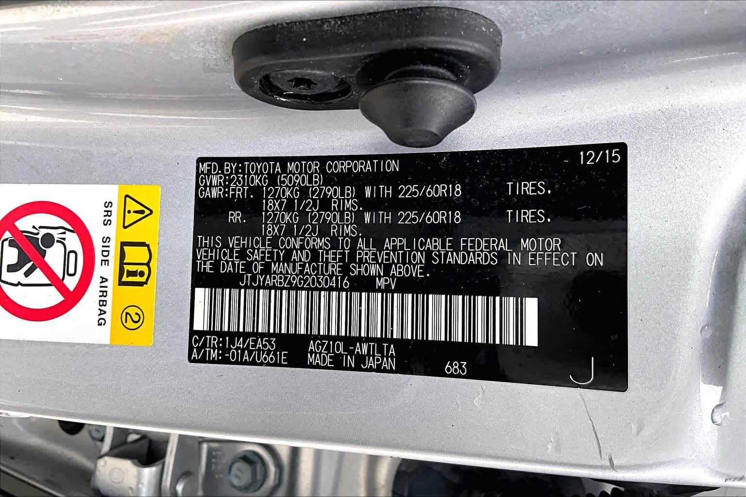 2016 Lexus NX 200t  Silver Lining Metallic at Lexus of Clear Lake