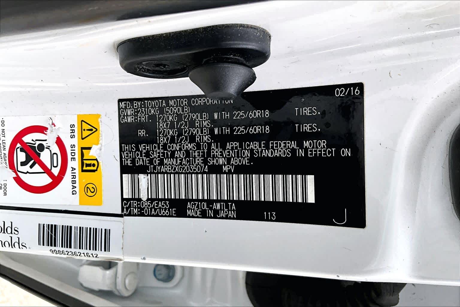 2016 Lexus NX 200t  Eminent White Pearl at Lexus of Clear Lake