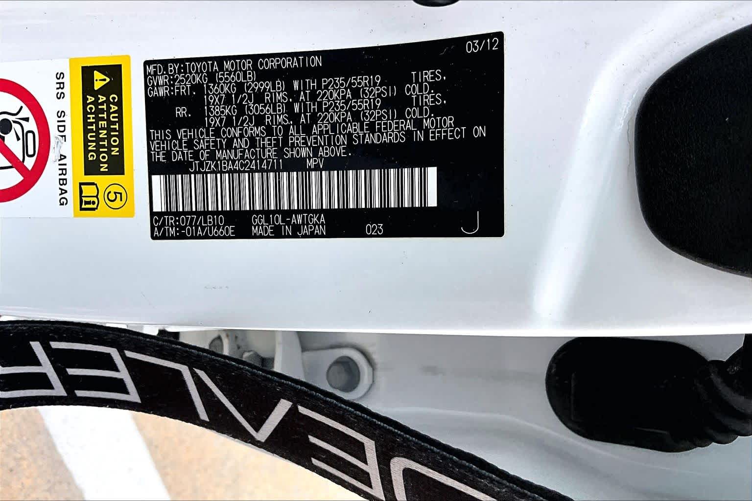 2012 Lexus RX 350  Starfire Pearl at Mac Haik Ford