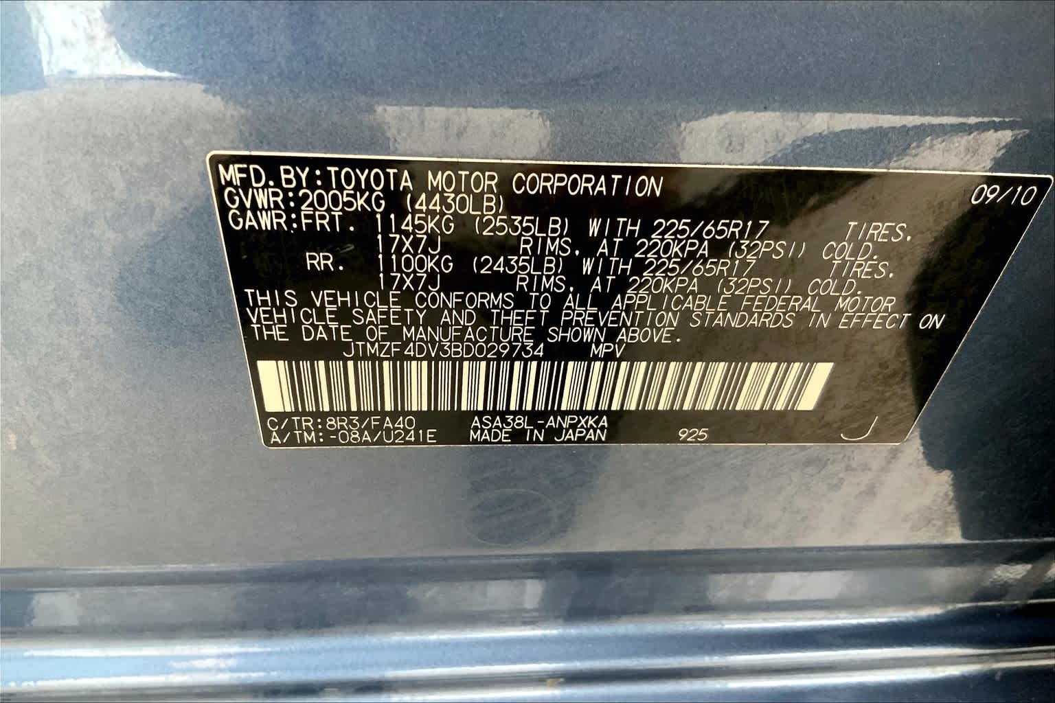 2011 Toyota RAV4  Pacific Blue Metallic at Tomball Ford