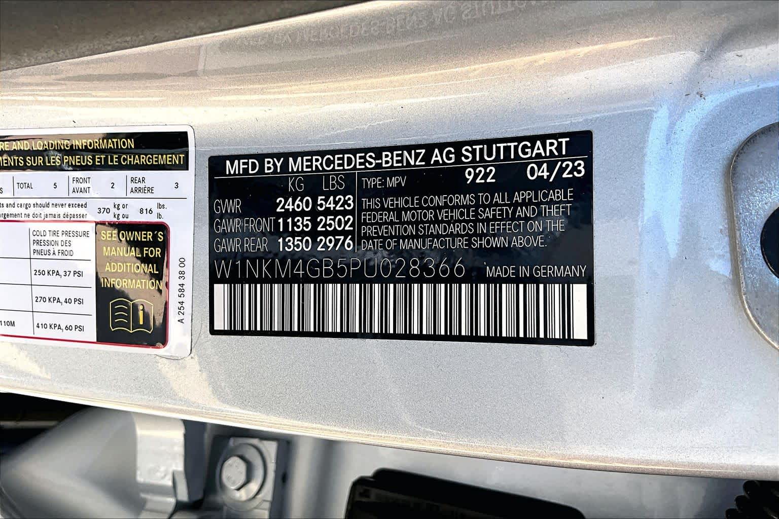 2023 Mercedes-Benz GLC 300 GLC 300 Cirrus Silver Metallic at Lexus Southwest Houston