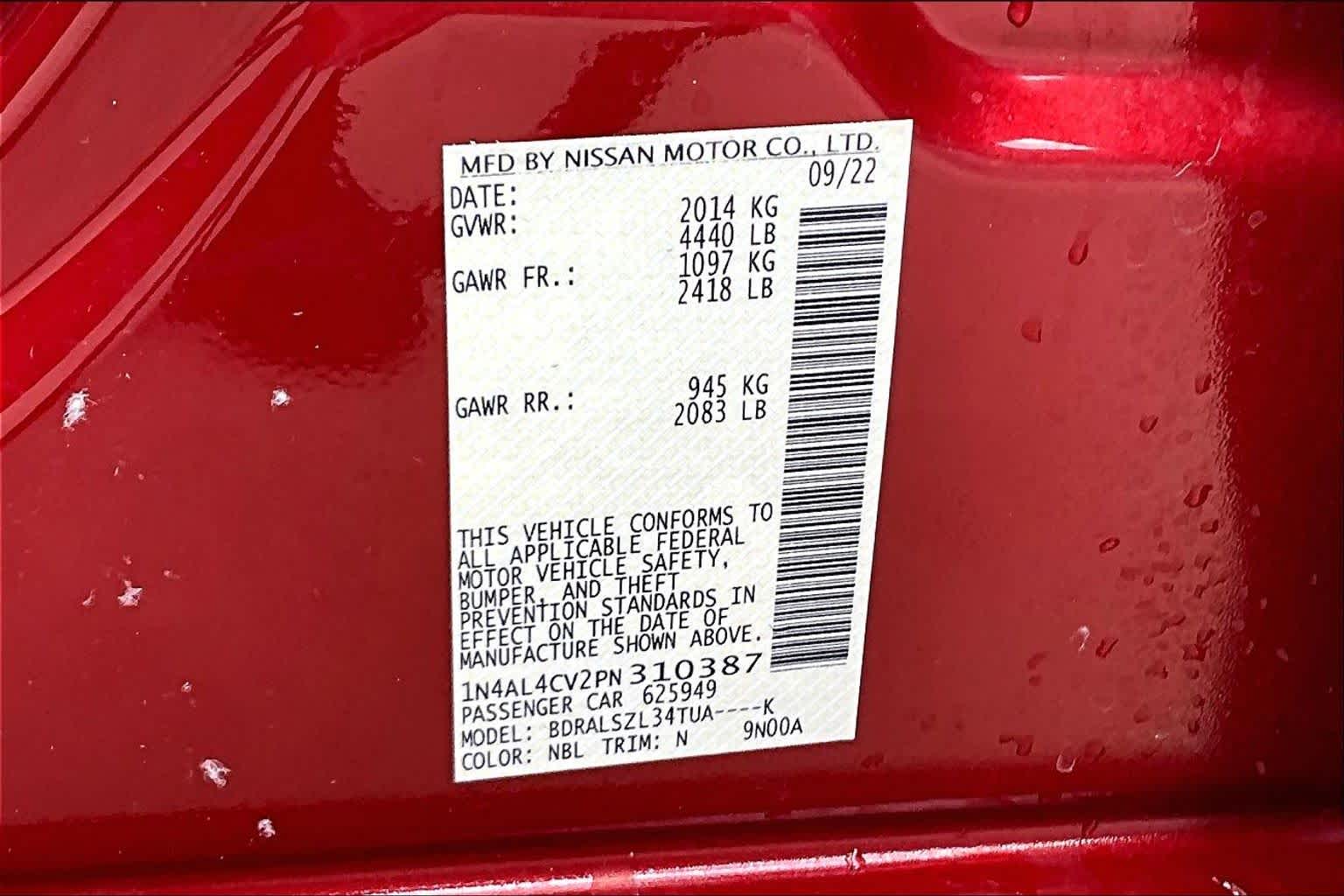 2023 Nissan Altima 2.0 SR Scarlet Ember Tintcoat at Honda of Clear Lake