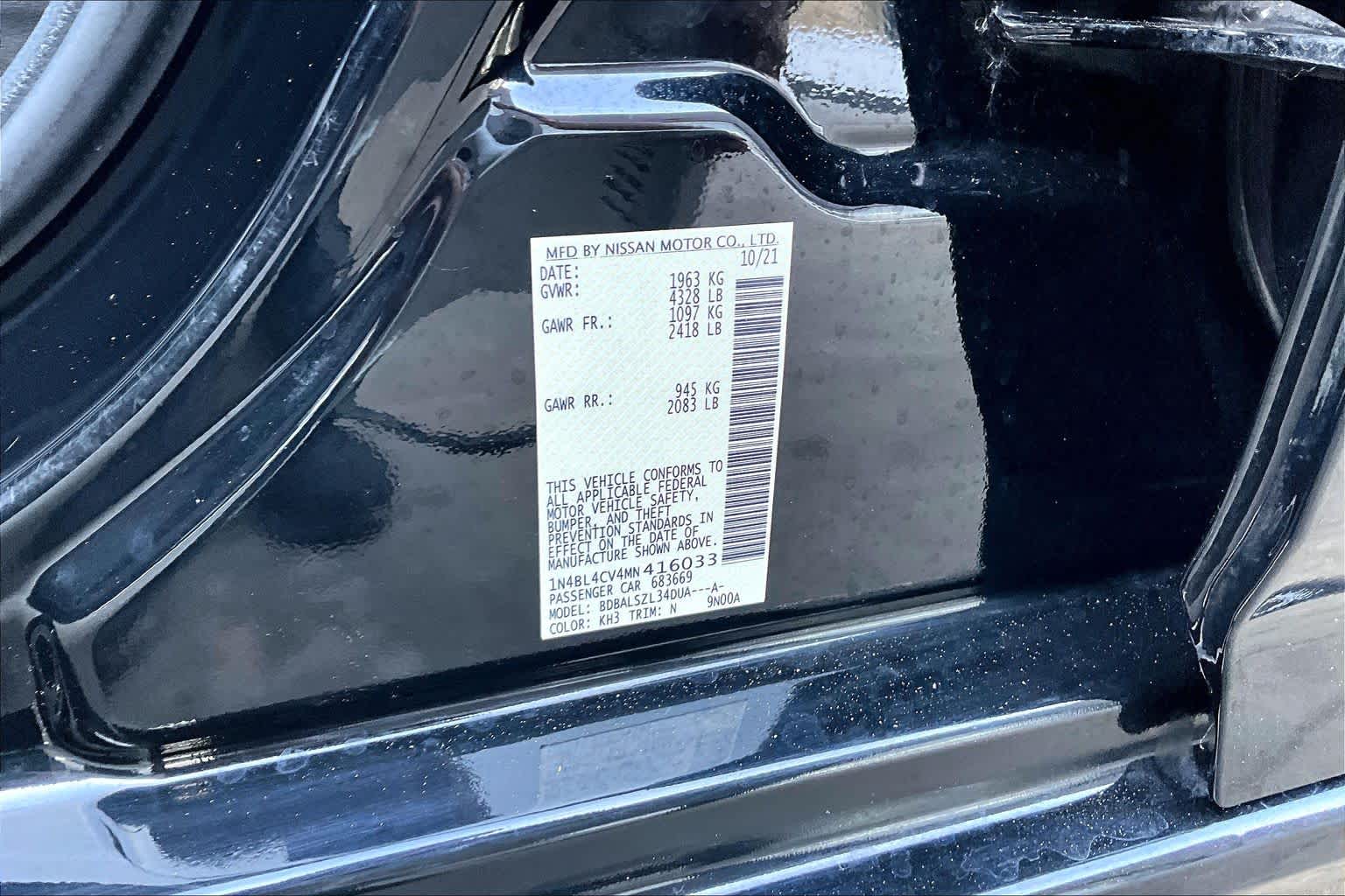 2021 Nissan Altima 2.5 SR Super Black at Lone Star Chevrolet