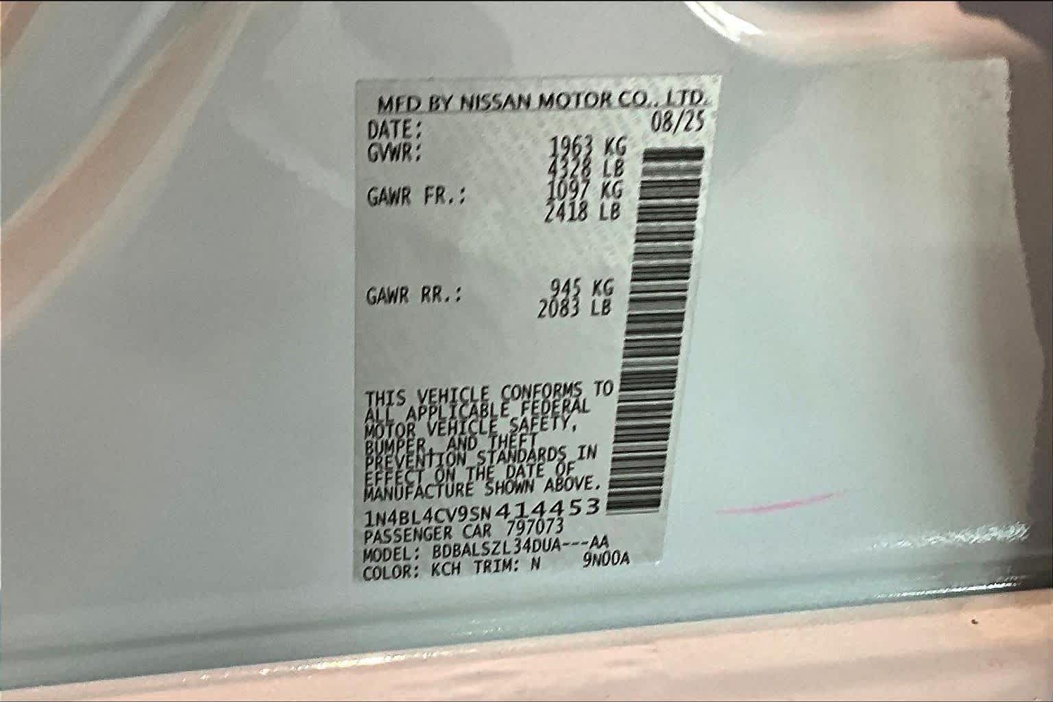 2025 Nissan Altima SR Gray Sky Pearl at Honda of Clear Lake