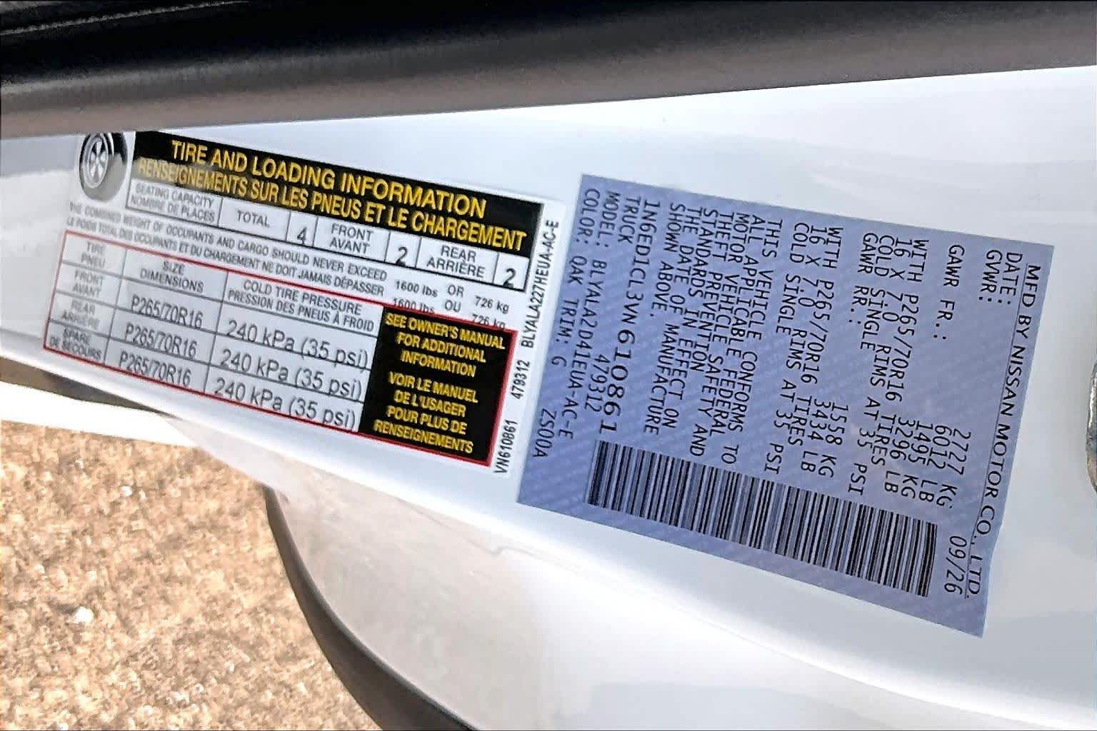 2027 Nissan Frontier photo 16 of 21
