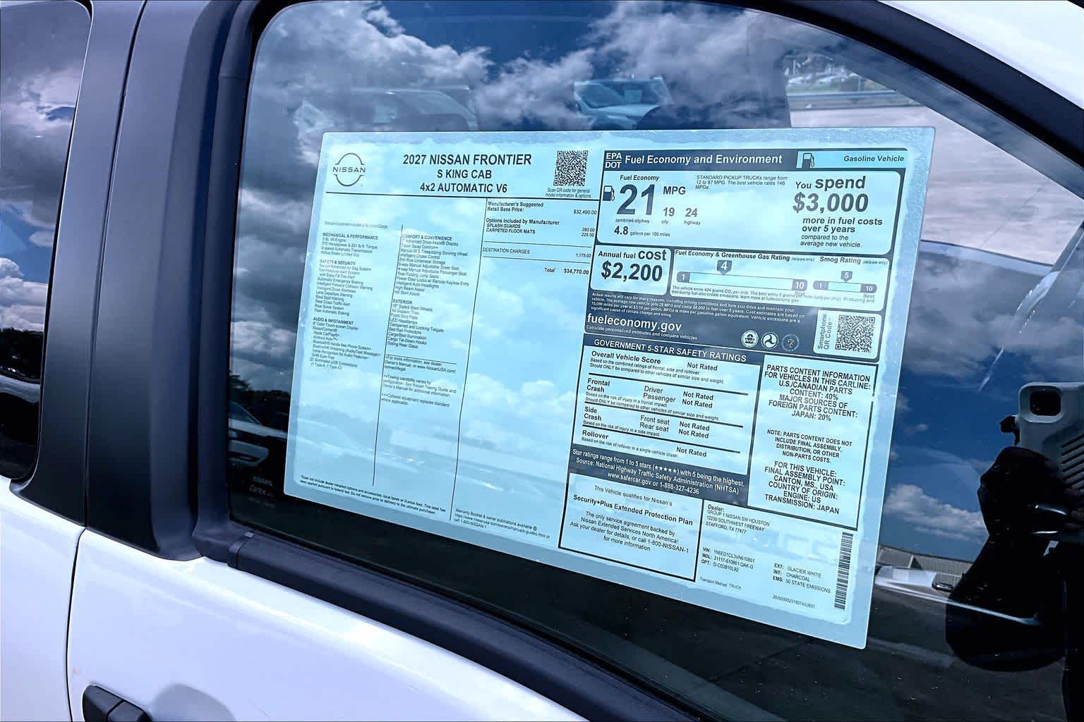 2027 Nissan Frontier photo 21 of 21