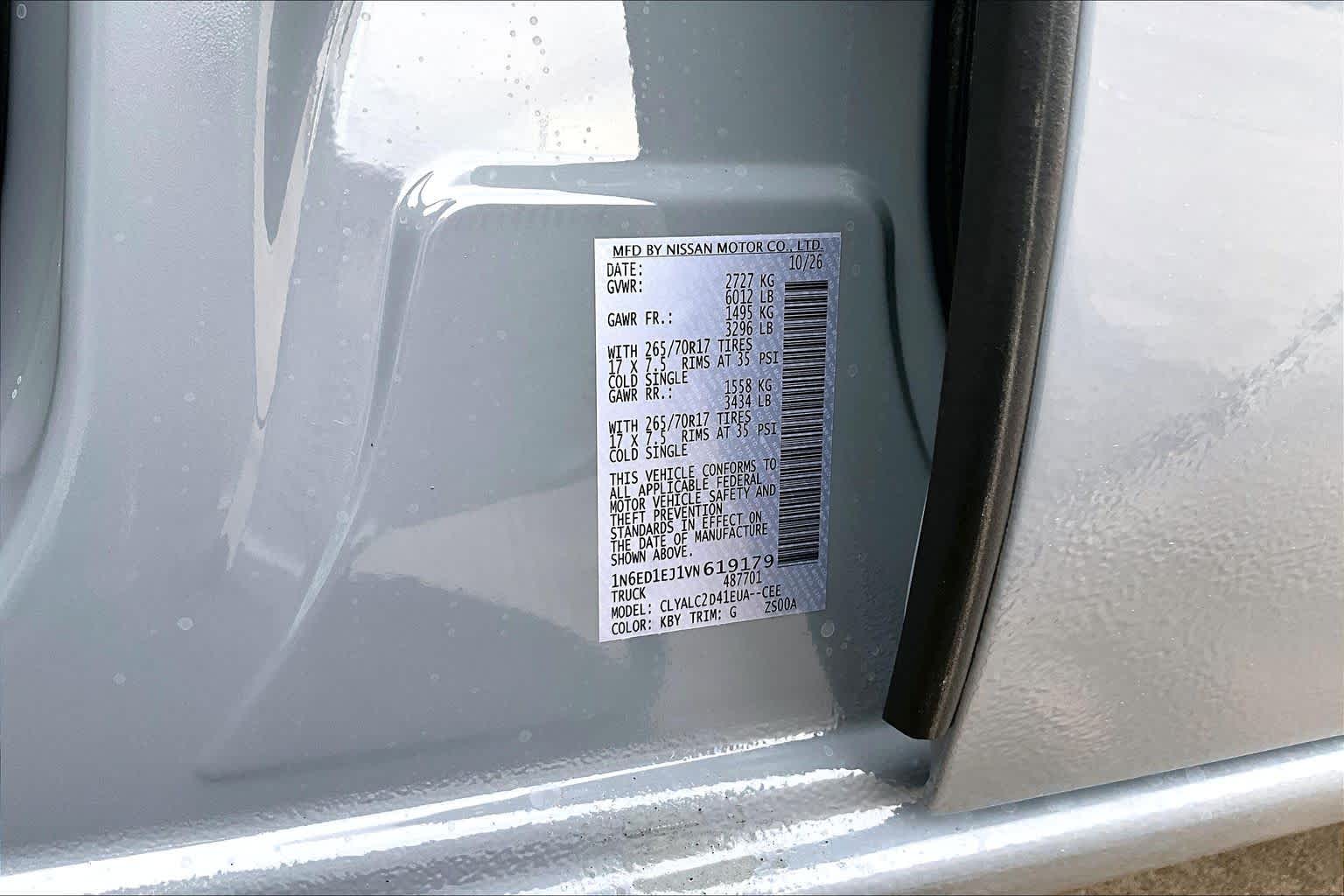 2027 Nissan Frontier photo 17 of 22
