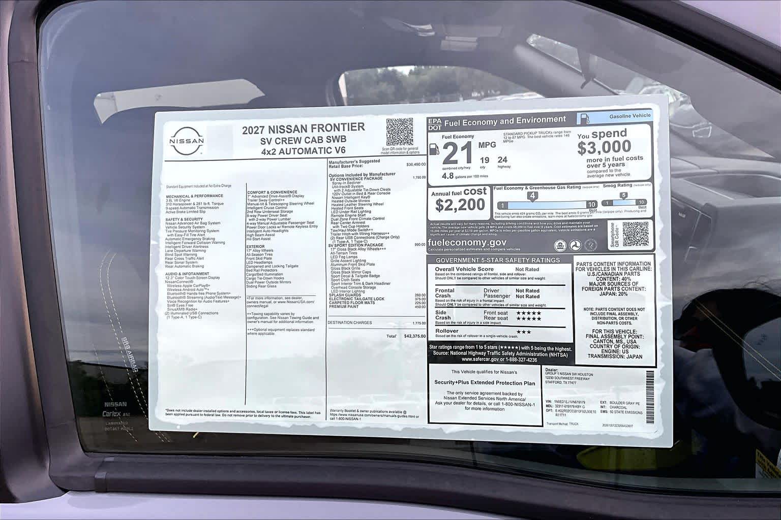 2027 Nissan Frontier photo 22 of 22