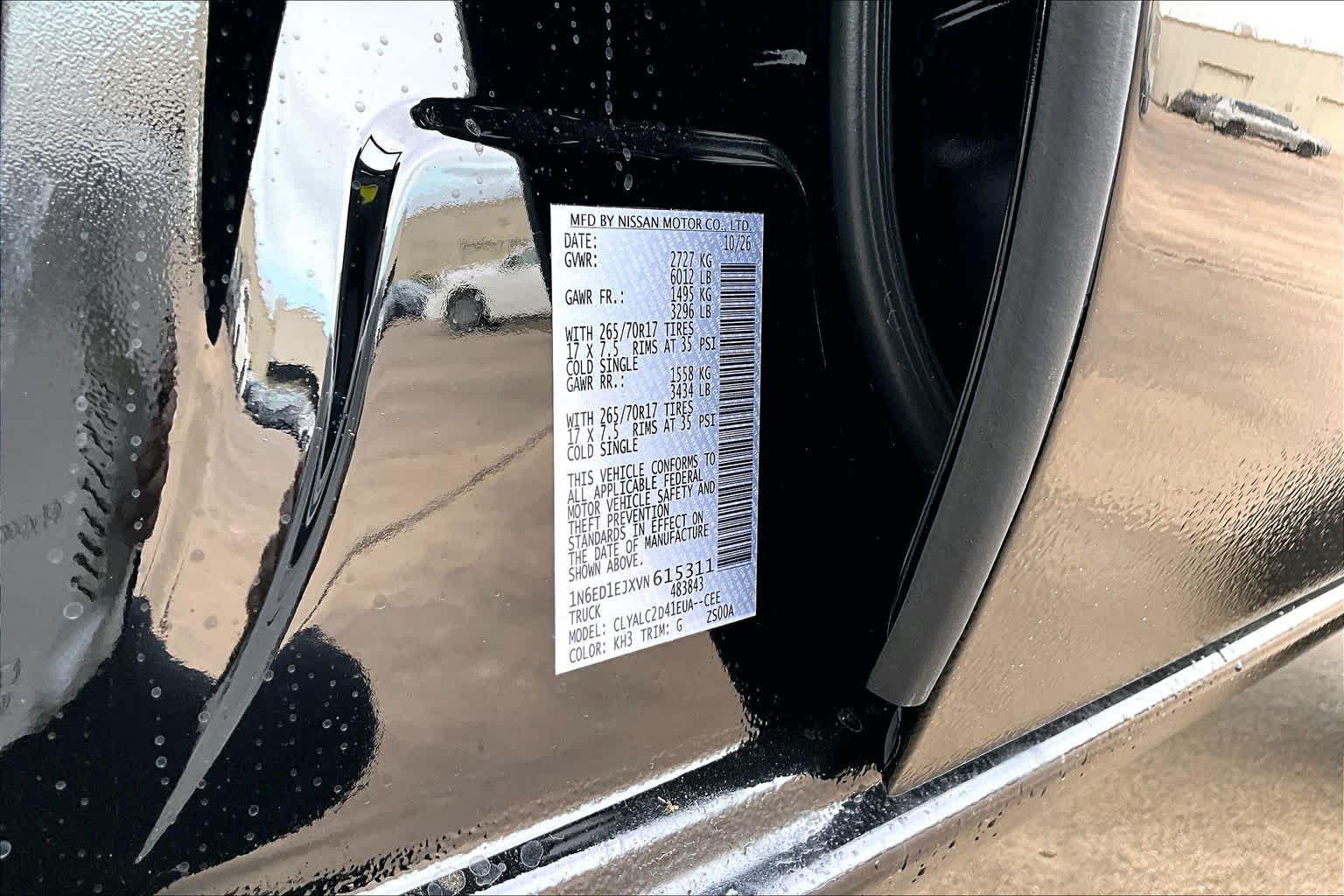 2027 Nissan Frontier photo 17 of 22