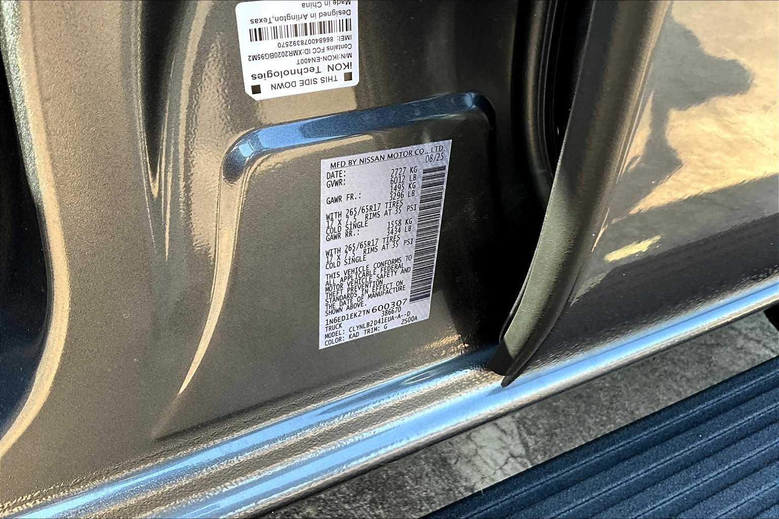 2026 Nissan Frontier SV Gun Metallic at Sterling McCall Nissan