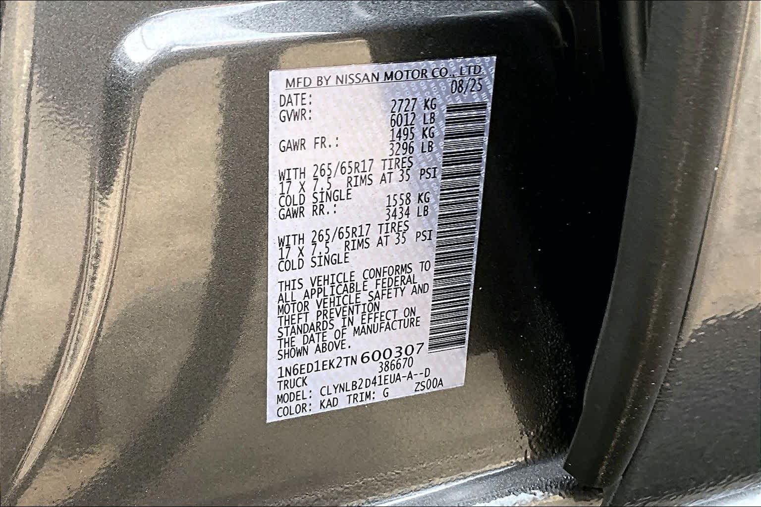 2026 Nissan Frontier SV Gun Metallic at Sterling McCall Nissan