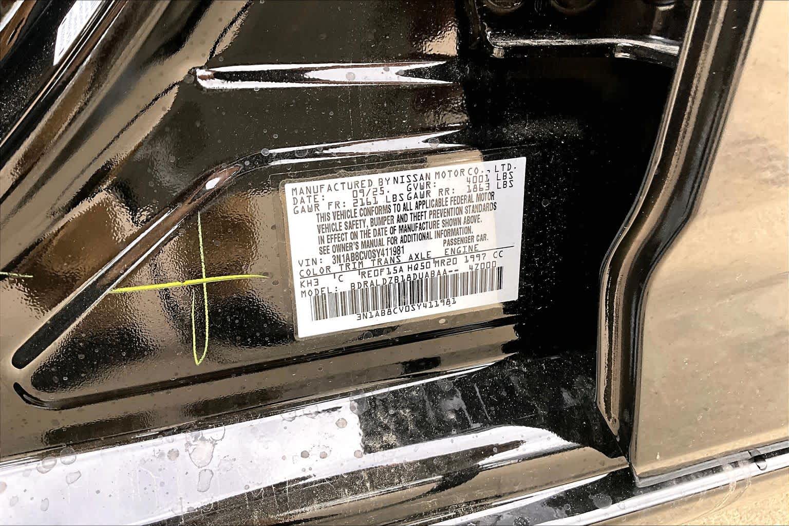 2025 Nissan Sentra SV Super Black at Sterling McCall Nissan