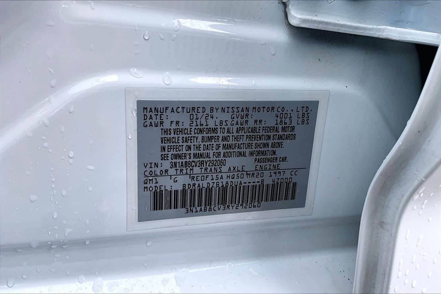 2024 Nissan Sentra SV Fresh Powder at HGreg Houston