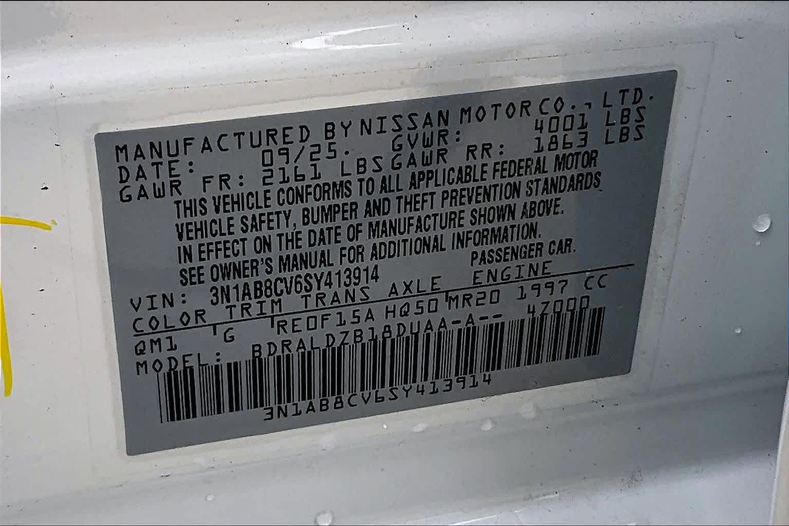 2025 Nissan Sentra SV Fresh Powder at Sterling McCall Nissan