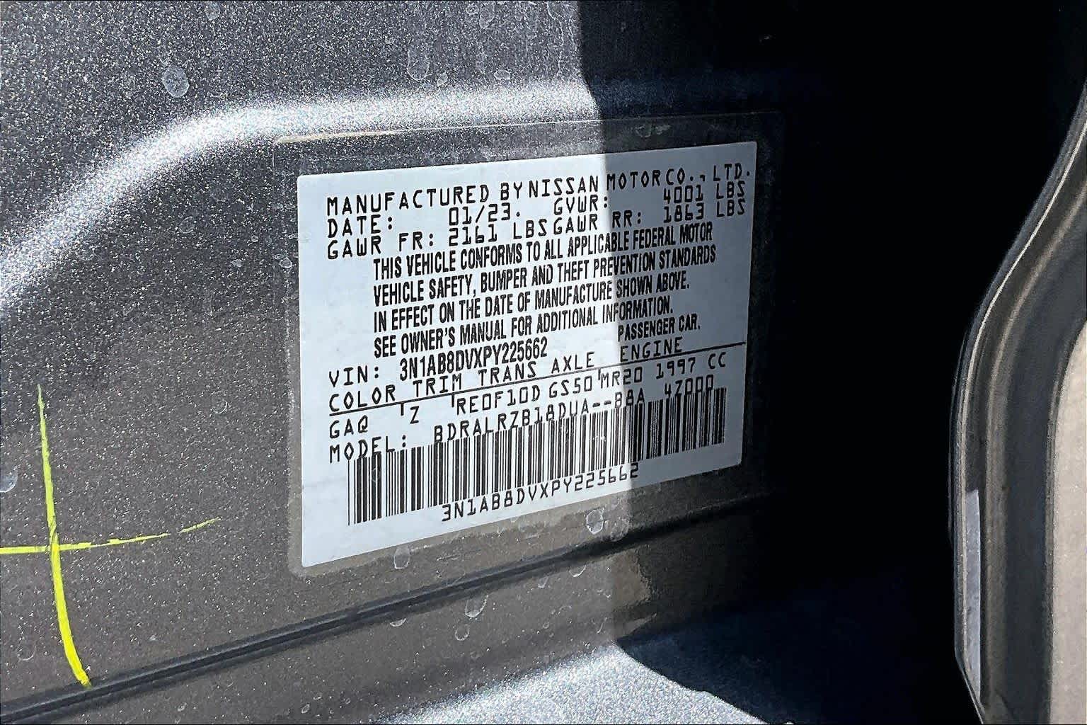 2023 Nissan Sentra SR Gun Metallic/Super Black at HGreg Houston