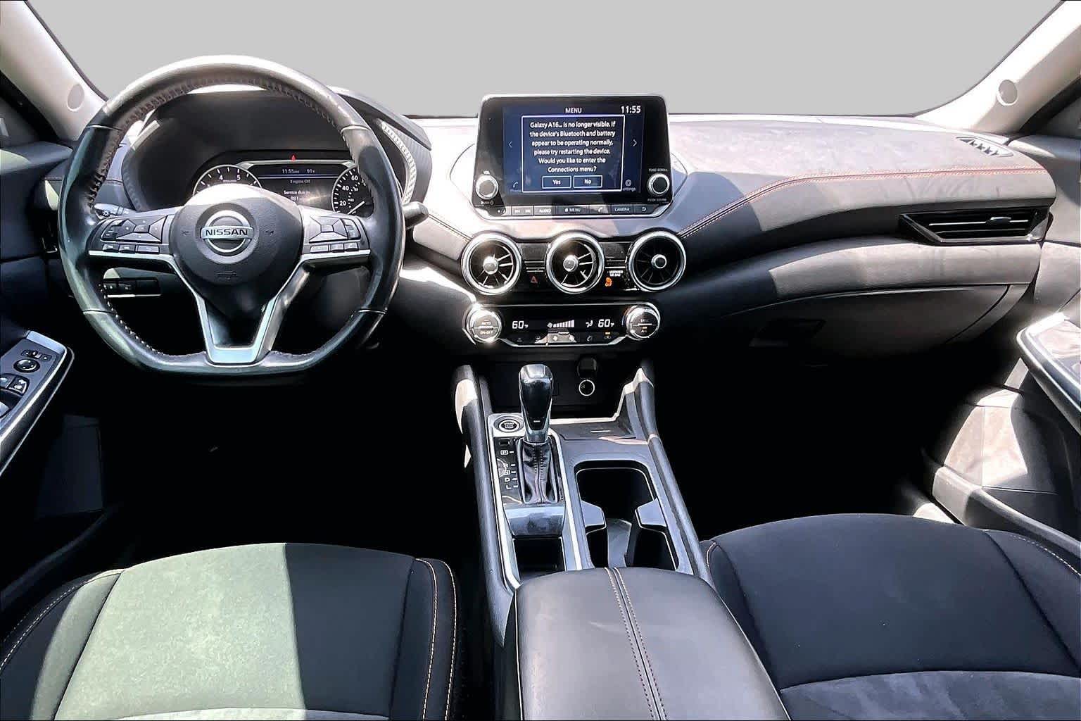 2023 Nissan Sentra SR Gun Metallic/Super Black at HGreg Houston