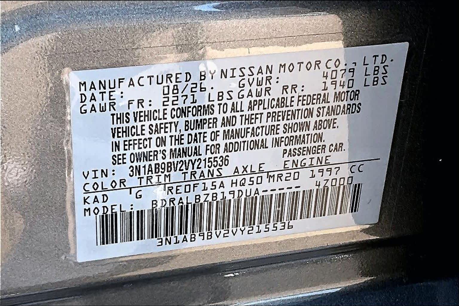 2027 Nissan Sentra S Gun Metallic at Sterling McCall Nissan