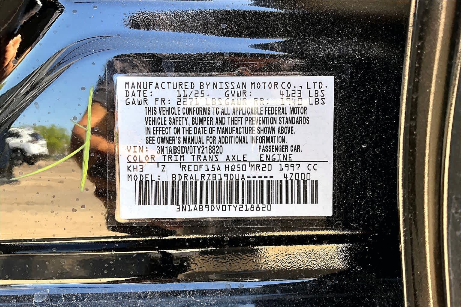 2026 Nissan Sentra SR Super Black at HGreg Houston