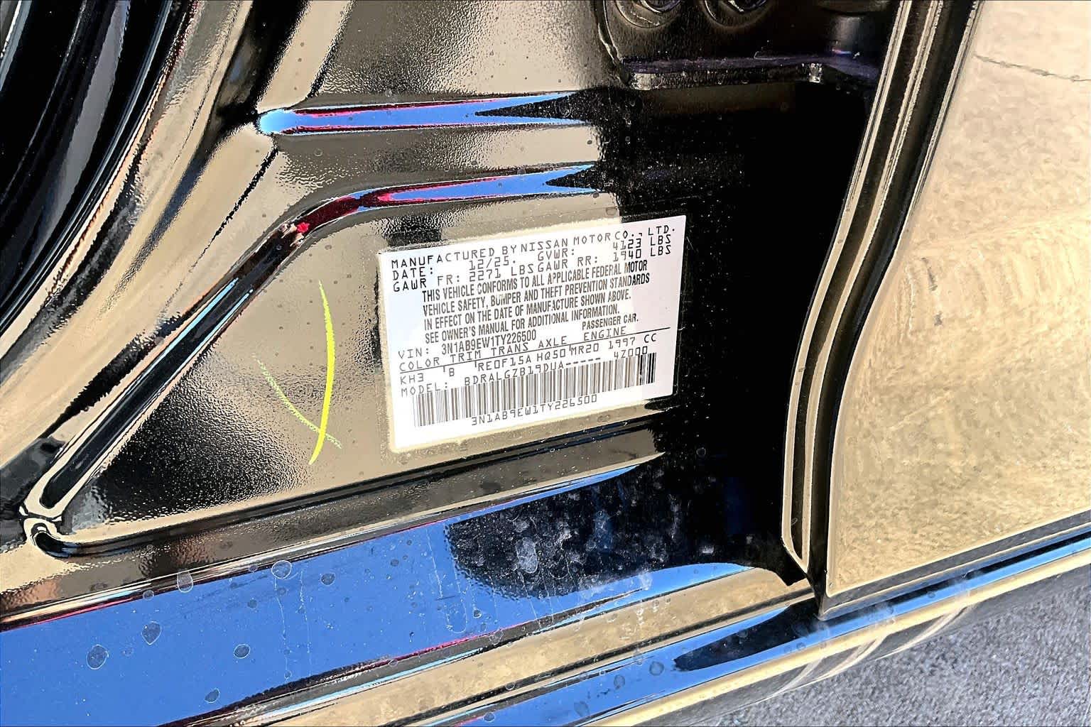 2026 Nissan Sentra SL Super Black at Sterling McCall Nissan