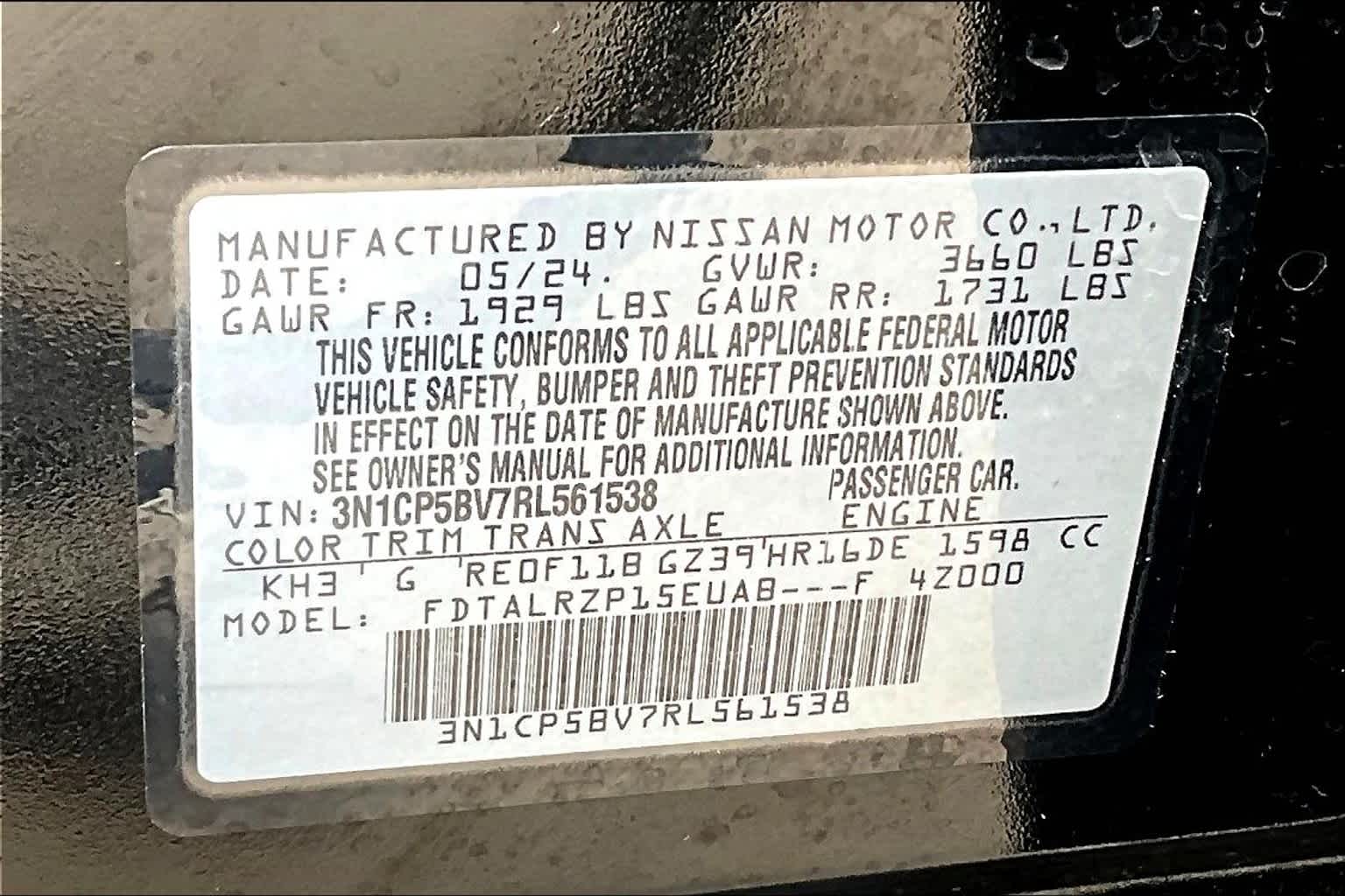 2024 Nissan Kicks photo 35 of 35