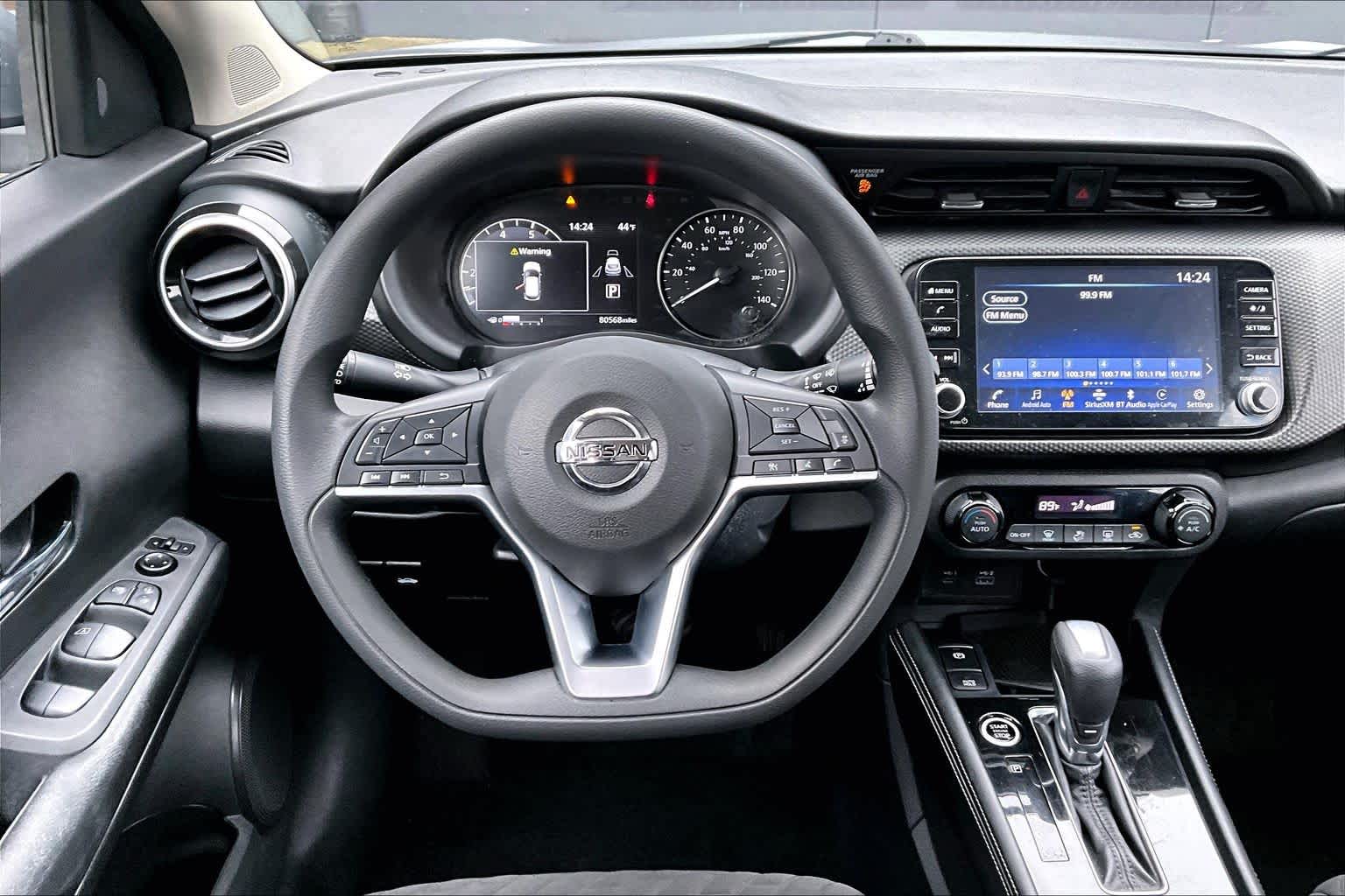 2021 Nissan Kicks SV Gun Metallic at HGreg Houston