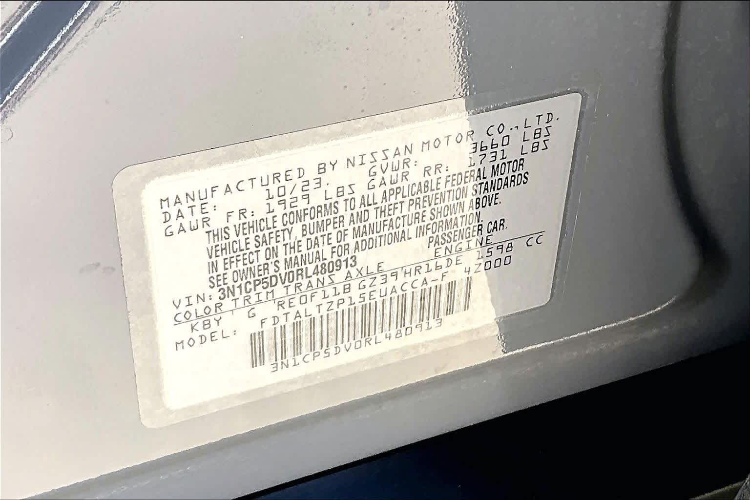 2024 Nissan Kicks SR Boulder Gray Pearl at HGreg Houston