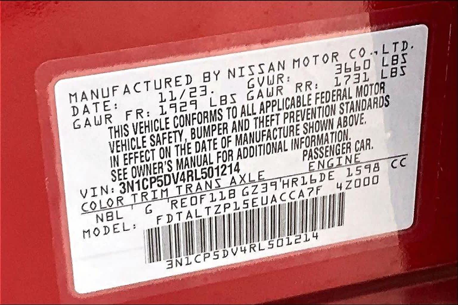 2024 Nissan Kicks SR Scarlet Ember Tintcoat at HGreg Houston